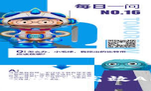 从Web3到实践：构建高效APP的终极指南