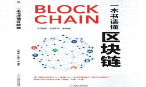 比特币存放在钱包中的优势解析：安全性、隐私性与便捷性