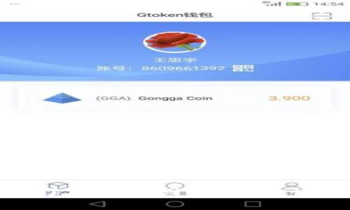 小狐钱包密钥忘记了还能找回吗？探讨恢复方式与用户保护
