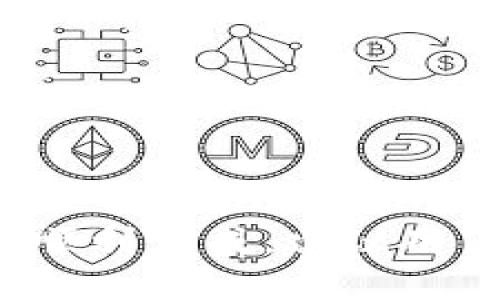   比特派USDT转移到TP钱包的详细指南 / 

 guanjianci USDT, 比特派, TP钱包, 转账, 加密货币 /guanjianci 

引言
随着加密货币的广泛应用，越来越多的人开始使用各种钱包进行存储、交易和转账。在这些钱包中，比特派（Bitpie）和TP钱包都是较为常见且受欢迎的选择。很多用户可能会有疑问，如何将比特派中的USDT（Tether）转移到TP钱包？本文将详细介绍这一过程，为用户提供安全、准确的操作指南。

什么是比特派和TP钱包？
比特派是一个多链钱包，支持多种加密货币的存储和转账，特别是在中国市场上有广泛的用户群体。通过比特派，用户可以方便地进行货币管理、交易和转账。
而TP钱包则是另一款热门的加密货币钱包，支持以太坊及其代币、小蚁、波场等多条链币的存储和管理。它以其用户友好的界面和丰富的功能受到了很多用户的喜爱。

比特派USDT如何转账到TP钱包？
将USDT从比特派转账到TP钱包，通常需要遵循以下几个步骤：
ol
li打开比特派钱包并登录您的账户。/li
li查找USDT资产。如果您没有添加USDT资产，可以通过“添加资产”功能来找到它。/li
li点击USDT资产，选择转账功能，输入您在TP钱包中接收USDT所需的地址。/li
li输入您想要转账的USDT数量，仔细检查地址和金额，确保无误后确认转账。/li
li稍等片刻，转账将在网络中进行确认，一旦完成，您在TP钱包中应该能够看到这笔USDT的到账。/li
/ol

转账过程中需要注意什么？
转账过程中有几项关键要素需要注意：
ol
listrong地址正确性：/strong确保您在TP钱包中复制的接收地址是正确的。错误的地址可能导致资金永久丢失。/li
listrong网络手续费：/strong转账时记得了解相关的网络手续费，这一费用会在您确认转账时显示，需确保您的比特派钱包中有足够的余额支付这一费用。/li
listrong转账确认时间：/strong不同网络的确认时间不同，USDT可能需要几分钟到几小时不等的时间来确认，请耐心等待。/li
listrong系统状态：/strong在转账前可查看比特派和TP钱包的系统状态，有时网络拥堵会导致转账延迟。/li
/ol

USDT转账的安全性如何保证？
在进行USDT转账时，安全性极为重要。以下是几个策略：
ol
listrong启用双重验证：/strong尽可能为您的比特派和TP钱包账户启用双重身份验证，增加账户的安全性。/li
listrong定期查看账户活动：/strong定期检查您的钱包交易记录，若发现异常情况，及时采取措施。/li
listrong使用硬件钱包：/strong如果您持有大量加密币，考虑使用硬件钱包（如Ledger）进行冷存储。而比特派与TP并不适合长时间持有大额存款，适当分散资产风险。/li
/ol

常见问题及解答

问题1：如果转账过程中出现错误，如何处理？
在转账过程中，用户最担心的就是发生错误，比如转账地址输入错误、转账金额错误等。发生错误时，处理步骤如下：
strong检查交易状态：/strong首先，登录比特派，查看转账记录。如果交易仍显示为“待确认”，您可以尝试取消交易并重新发起。/strong
strong区块链浏览器查询：/strong如果交易已经确认，可以通过区块链浏览器查询交易状态。输入您的交易ID，查看详细信息，有时资金到达目标地址可能会有所延迟。/strong
strong联系客服：/strong如果确认交易无法追回或出现重大的问题，建议及时联系比特派或TP钱包的客服，提供相关的交易信息，寻求帮助。/strong

问题2：转账USDT时出现网络拥堵怎么办？
网络拥堵是加密货币转账中时常遇到的问题，尤其是在市场行情波动较大的时候。以下是应对方法：
strong耐心等待：/strong通常情况下，拥堵会在短时间内得到改善，确认速度会恢复正常。您需要耐心等待，继续关注交易状态。/strong
strong调整费用：/strong如果转账金额可以牺牲一定的速度，可尝试调整转账的手续费，选取较高的手续费以加速确认。/strong
strong选择不同时间：/strong一般情况下，使用加密货币的用户在工作日和白天的使用频率较高，建议选择晚间或周末进行转账，期间网络压力较小。/strong

问题3：USDT在转账后显示未到账，有可能是什么原因？
转账后USDT未到账的原因有很多，主要包括：
strong地址错误：/strong如前文提到，最常见的情况是转账地址输入错误。需再次核对TP钱包的地址，使用区块链浏览器确认资金是否已经成功转账。/strong
strong网络延迟：/strong网络拥堵时，转账确认时间可能会延长。通常情况下，资金在几分钟到几小时内到账，请耐心等候。/strong
strong智能合约问题：/strongUSDT基于不同的链（支持ERC20、TRC20等），确保您在TP钱包选取的USDT类型对应链的选择，错误的链可能导致资金无法到账。/strong

问题4：可以设置USDT转账的最低限额吗？
比特派和TP钱包在转账中通常没有最低转账限额，但以下注意事项需要关注：
strong手续费：/strong转账时要考虑网络费用，转账金额过少可能会导致无法支付手续费，这样的交易就会失败。/strong
strong安全理由：/strong在转账时，不建议频繁小额度转账以避免被认定为可疑交易，并可能遭到钱包的封禁。/strong

问题5：转账USDT需要花费多长时间？
USDT转账所需的时间因多个因素决定：
strong网络拥堵状况：/strong如若网络正常，转账通常在几分钟内完成。在高峰期可能会延迟至数小时。许多用户在转账时通过支付更高的手续费来加速这一过程。/strong
strong采用的区块链：/strong不同的区块链对转账的确认时间有所不同，例如，ERC20（以太坊网络）和TRC20（波场网络）在网络负载和费用确认次数上会有所区别。/strong

问题6：是否有其他替代钱包可供使用？
市场上有很多加密货币钱包可以替代比特派和TP钱包，比如：
strongTrust Wallet：/strong这个钱包兼容多种加密币，并提供高安全性，用户可以轻松管理多个链的资产。/strong
strongExodus：/strong适合初学者，界面友好并支持很大的货币种类，非常方便进行转账和管理。/strong
strongLedger硬件钱包：/strong虽然成本较高，但这是安全存储大量加密资产的最佳选择。/strong

结论
通过学习如何将比特派的USDT转移到TP钱包，用户能够更好地管理他们的加密资产。在这个过程中特别需要注意安全性和准确性，确保转账顺利完成。建议用户在操作之前仔细阅读以上建议，并在必要时咨询专业人士的意见。加密货币的世界变幻莫测，掌握正确的操作方法，能为您的资产保驾护航。
