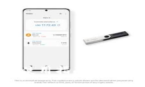 : 小狐钱包代币使用指南：如何高效管理与交易