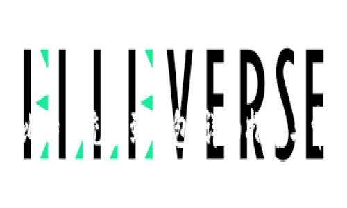 如何直接将比特币充值到钱包：详细指导与常见问题解答