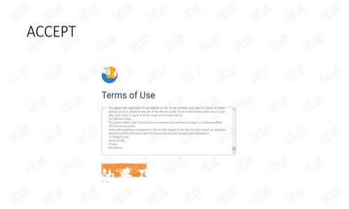 比特币钱包的历史与发展

比特币钱包最早那年成立 

相关关键词： 比特币钱包, 比特币历史, 数字货币, 区块链技术, 钱包类型

在比特币和数字货币行业中，比特币钱包的出现和发展是一个至关重要的里程碑。关于比特币钱包的成立年份，通常认为最初的比特币钱包是在2009年与比特币本身的发布几乎同步出现的。为了更好地理解这一话题，我们将深入探讨比特币钱包的起源、演变过程，以及它在数字经济中的重要性。

比特币和比特币钱包的诞生

比特币是由中本聪（Satoshi Nakamoto）在2008年发布的白皮书《比特币：一种点对点的电子现金系统》中构思出来的。比特币作为一种去中心化的数字货币，其核心在于利用区块链技术来实现所有交易的透明性和不可篡改性。2009年，比特币网络正式启动，同时也发布了第一款比特币客户端。在这一客户端中，自然包含了用于管理比特币的工具，即比特币钱包。


比特币钱包的类型及其功能

比特币钱包主要包括以下几种类型：软件钱包、硬件钱包、在线钱包和纸钱包。每种钱包类型都有自己独特的特点和用途。

1. **软件钱包**：软件钱包是当今最常用的一种比特币钱包类型。它可以运行在个人电脑或手机上，用户可以方便地进行比特币的发送和接收。这类钱包相对容易使用，适合日常交易。

2. **硬件钱包**：硬件钱包是一种专为安全存储比特币而设计的物理设备。与软件钱包相比，它们提供了更高的安全性，因为私钥不容易受到恶意软件的攻击。因此，硬件钱包很适合长期存储比特币。

3. **在线钱包**：在线钱包也被称作云钱包，用户可以通过互联网访问这些钱包。虽然它们非常方便，但也面临着安全问题，如黑客攻击。因此，选择信誉好的在线钱包尤为重要。

4. **纸钱包**：纸钱包是一种将比特币的私钥和公钥打印在纸上来存储比特币的方法。由于它不连接到互联网，因此在保护比特币的安全性方面发挥了作用，但用户需要仔细保管纸钱包以免丢失。


比特币钱包的安全性

在比特币钱包的使用过程中，安全性一直是用户最关心的问题之一。由于比特币是去中心化的，不受监管机构的保护，因此用户需要承担更多的安全责任。以下是一些常见的安全措施：

1. **备份钱包**：定期备份钱包数据，可以有效地防止意外丢失比特币。

2. **使用强密码**：设置复杂而安全的密码，以及启用两步验证功能，可以增强钱包的安全性。

3. **保持软件更新**：确保钱包软件保持最新版本，以修补已知的安全漏洞。

4. **选用硬件钱包**：对于持有大量比特币的投资者，使用硬件钱包是个明智的选择，因为它们在安全性上更具优势。


比特币钱包的发展历程

自2009年以来，比特币钱包经历了多个重要的发展阶段：

1. **最初的版本**：最早的比特币钱包是由中本聪开发的程序。其功能简单，主要用于接收和发送比特币。

2. **用户界面改进**：随着比特币的流行，越来越多的开发者开始参与比特币钱包的开发，用户界面逐渐得到改进，功能也越来越丰富。

3. **硬件钱包的崛起**：随着比特币价值的增长，对安全性的需求也相应提高，硬件钱包如Ledger和Trezor等相继出现，并被广泛接受。

4. **多币种钱包的出现**：如今，许多钱包不仅支持比特币，还支持以太坊、莱特币等其他数字货币，方便用户在一个平台上管理多种资产。

5. **去中心化钱包的兴起**：随着区块链技术的进步，去中心化钱包逐渐兴起，用户可以不依赖第三方去集中管理自己的数字资产，增强了用户对资金的控制权。


比特币钱包的未来趋势

展望未来，比特币钱包可能会朝着以下几个方向发展：

1. **用户友好性提升**：未来的钱包可能会提供更简单、直观的操作界面，吸引更多新手用户。

2. **安全技术创新**：随著黑客攻击方式不断升级，钱包安全技术也会不断创新，如引入生物识别技术来增强安全性。

3. **合规性与监管**：随着各国逐渐加强对数字货币的监管，钱包服务商需要遵循新的法律法规，这将影响钱包的提供和使用。

4. **集成更多功能**：除了传统的钱包功能，未来的钱包可能会集成更多金融服务，如交易所、贷款、质押等，成为数字金融的综合平台。

5. **跨链支持**：未来的钱包将可能实现跨链交易，使得用户能够轻松在不同的区块链之间进行资产转移。


与比特币钱包相关的问题

h41. 比特币的安全性如何确保？/h4

比特币的安全性主要依赖于区块链技术，它使用了强大的加密技术来确保数据的安全。然而，用户在使用比特币钱包时也需采取额外措施以增强安全性，例如备份私钥、保持钱包软件更新、使用复杂密码等。

选择安全性高的钱包类型也是关键，若为长期持有，建议使用硬件钱包。同时，避免在不安全的网络或设备上操作钱包，减少被黑客攻击的风险。用户还可以通过定期检查自己的交易记录，确保没有未授权的交易，来进一步保障自己的比特币安全。


h42. 如何选择比特币钱包？/h4

选择比特币钱包时，用户需要考虑多个因素。首先是安全性，硬件钱包通常提供更高的安全性，但也可能较为复杂。其次是用户友好性，对于新手用户来说，选择界面友好且功能明确的钱包至关重要。此外，考虑钱包是否支持多种数字货币交易及是否提供其他金融服务也是重要因素。

用户还应关注钱包的开发者及其信誉，了解他们的安全记录和社区反馈。最后，务必查看是否支持注册或匿名使用，以选择符合个人需求的钱包类型。


h43. 比特币交易的费用如何计算？/h4

比特币交易费用是用户在完成交易时需支付的费用，它由网络繁忙程度、交易的优先级以及用户自定义的费用构成。在网络流量高峰期，交易费用往往会受到影响，用户可以根据自身需求选择最高或最低费用。

很多钱包都会建议用户设置合适的交易费用，以确保交易能够尽快得到确认。用户还可以通过查看网络状态，分析当前最佳费用水平，确保交易的经济性和及时性。


h44. 如何恢复丢失的比特币？/h4

如果用户丢失了比特币，复原的可能性很大程度上取决于他是否还拥有其私钥及相关备份。若用户能找到私钥或助记符，可以通过恢复钱包来找回丢失的比特币。

如果没有备份，找回丢失比特币的希望几乎不存在。因此，建议用户定期备份私钥，确保在意外情况下仍能访问比特币。部分钱包提供了助记词来帮助用户记住私钥，用户在首次设立钱包时应该牢记或妥善保存这些信息。


h45. 如何进行比特币的交易？/h4

进行比特币交易的步骤相对简单。用户首先需要确保自己的钱包中有足够的比特币余额。然后输入接收方的比特币地址和交易金额，确认后即可发起交易。在发送交易后，用户可通过区块链浏览器实时追踪交易状态。

值得注意的是，交易费用会随着网络拥堵情况有所不同，因此用户需要在发送交易时妥善设置交易费用以确保其能尽快被矿工确认。同时，保护好私钥和钱包信息也是进行交易时需特别注意的方面，避免因信息泄露而导致资产损失。


h46. 比特币钱包是否会受到监管？/h4

目前，比特币钱包的监管状态在不同国家和地区有所不同。许多国家尚未制定具体法规，但在全球范围内，数字货币的监管逐渐变得普遍。部分国家要求比特币钱包服务商遵循反洗钱和客户识别法规，以为用户提供更安全的交易环境。

预计随着市场的发展，对比特币钱包的监管将会越来越严格。用户在选择钱包服务时，应关注相关的法律法规，确保其操作合法合规，并保护个人资产安全。


总的来说，比特币钱包自2009年成立以来，经过了多个发展阶段，不仅在功能上不断进步，而且在安全性、用户友好性等方面也在持续提升。未来，比特币钱包将随着数字货币的普及与市场需求的发展而不断演变，成为人们日益重要的金融工具。