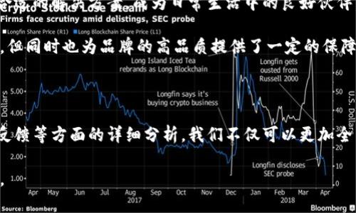   金狐狸女手拿钱包的魅力与实用性分析 / 
 guanjianci 金狐狸, 女手, 钱包, 时尚, 实用 /guanjianci 

在当今社会，钱包不仅仅是盛放现金和银行卡的工具，更是女性时尚风格的体现。特别是在现代都市生活中，女性对钱包的需求已经超越了单纯的存放物品，逐渐演变为一种个性化的时尚延伸。金狐狸女手拿钱包以其独特的设计和实用功能，受到了众多女性的青睐。本文将深入探讨金狐狸女手拿钱包的魅力与实用性，帮助广大女性更好地选择合适的钱包，同时也为那些对时尚有追求的顾客提供一些参考和借鉴。

金狐狸品牌以其高品质、时尚的设计理念而闻名，深受消费者的喜爱。钱包作为金狐狸的重要产品线之一，其独特的设计风格和人性化的实用功能，必然能够满足现代女性的多种需求。特定的场合、搭配的服饰，以及个人的气质和风格，都在选择钱包的时候发挥着决定性的影响。

金狐狸女手拿钱包的设计特色

金狐狸女手拿钱包的设计以简约大方和时尚为主打。许多款式采用了优质的皮革材质，手感细腻，外观光滑，体现了品牌的高端定位。色彩选择上，金狐狸注重经典与流行的结合，深色系如黑色、深蓝色等适合成熟职业女性，而亮色系如红色、粉色等则更符合年轻女性活泼可爱的气质。

除了外观上的吸引力，金狐狸钱包在功能设计上也下了不少功夫。大部分钱包内部分隔合理，多个卡位可以容纳多张银行卡。另有专门的零钱袋和身份证位，方便用户在取用时的迅速与便利。钱包的拉链、扣合设计也体现了品牌对细节的重视，确保使用过程中的顺畅与安全。

另外，金狐狸还推出了多功能的手拿钱包设计，既可以作为日常的手包使用，也可以根据需要转换为斜挎包，非常灵活。此外，很多型号的钱包也增加了小手环设计，让女性在外出时可以轻松提起，双手没有负担。

如何选择适合自己的金狐狸钱包

选择钱包是一个非常个人化的过程，主要需要考虑以下几个方面：

ul
    listrong用途：/strong明确自己购买钱包的目的，是日常使用、工作需求还是出席正式场合，都会直接影响选择。/li
    listrong风格：/strong钱包的颜色和风格需要与个人日常穿搭保持协调。比如，商务人士可以选择更为正式的款式，而休闲场合可以选择活泼些的设计。/li
    listrong容量：/strong根据自己平时携带的物品数量选择容量合适的钱包，不要选择过大或过小的款式。/li
    listrong材质：/strong选购高品质皮革钱包，能够更好地保证钱包的耐用性和美观性。/li
    listrong预算：/strong根据个人的经济情况，合理制定钱包的预算，不盲目追求奢华。/li
/ul

通过这样的分析与考虑，消费者能够更清晰地选择出一款最符合其生活方式和审美需求的金狐狸女手拿钱包。

金狐狸钱包如何保养与清洁

钱包是日常生活中频繁使用的小物件，保持其外观的完好与清洁尤为重要。良好的保养习惯不仅能延长钱包的使用寿命，还能让钱包始终保持新的状态。

首先，定期清洁是最基本的保养。对于金狐狸的钱包，如果使用的是皮革材料，可以用柔软的干布定期擦拭，避免污渍的滋生。如果钱包表面有油渍或污渍，可以适当使用专门的皮革清洁剂，并遵循产品说明进行清洁，避免潮湿环境影响钱包的质量。

其次，避免将钱包放在潮湿、极热或极冷的环境中。应选择温暖干燥的地方存放，避免阳光直射。在不使用时，可以放置在通风良好的地方，减少灰尘的堆积。此外，定期将钱包整理，免去多余的零碎物品，保持清爽的内部空间，也可以有效维护钱包的形状与质感。

最后，倘若皮革钱包表面有划痕，可以使用合适的修复油进行修复，保持外观的完整性。时常关注钱包的外观如有明显磨损，可以及时进行修补或更换，以免影响整体形象。

金狐狸钱包的价格区间与投资价值

金狐狸的产品线价格多样，基本上能够满足不同消费能力的消费者。通常情况下，金狐狸女手拿钱包的价格在几百到几千不等，具体价格与材料、设计、手工制造等因素密切相关。

在这样的价格区间下，金狐狸钱包不仅仅是一个时尚单品，同时也可以视为一种投资。高品质的皮革产品在长期使用中是有价值得，如果能够妥善保养，保持其外观与功能，那么其维护的价值也可以得到大幅提升。

对于每一位追求时尚的女性来说，选择金狐狸的钱包其实也是选择了一种生活态度与审美标准。在某种意义上，它不仅仅是一个物品，更是女性展示个人品位的重要载体。

与金狐狸钱包相关的流行趋势

随着时尚潮流的发展，钱包的设计与功能也在不断创新。现代女性对钱包的需求已经不仅仅限于实用，还包括了时尚和个性化的表达。金狐狸的钱包在这种趋势中，积极顺应市场变化，不断推出符合消费者需求的新品。

首先，个性化定制已经成为一种流行趋势，许多品牌逐步推出专属定制服务，让消费者可以根据自己的喜好，选择颜色、印花，甚至字母刺绣等，这无疑增强了钱包的独特性与个性化。金狐狸也开始探索这条道路，促进了品牌与消费者之间更深层次的互动。

其次，环保与可持续性逐渐成为时尚行业的热点，金狐狸开始关注材料的环保特性，尝试使用符合环保标准的材料进行钱包制作，以适应绿色消费的趋势。这样的变化不仅迎合了消费者的需求，同时也为品牌提升了社会责任感。

金狐狸钱包的用户反馈与市场评价

用户的反馈和市场评价是品牌成功与否的重要标志。金狐狸的钱包在用户评价中多次获得高分，有的用户赞扬其设计现代时尚，有的则夸赞其耐用性与实用性。

首先，不少用户针对金狐狸钱包的外观和设计给予了很高的评价，认为它既符合当代女性的时尚审美，又不失简约与大方。此外，用户还提到手感很好，质量超出预期，体现在细节处理上，相对其他品牌更具优势。

其次，实用性是用户评价中的另一大亮点，多数女性反馈金狐狸钱包的内部设计合理，各种插卡、零钱位设置科学，使得日常使用非常方便。对于不同需求的女性，金狐狸钱包都能够提供合适的解决方案，成为日常生活中的良好伙伴。

尽管如此，任何产品都难以达到完美，有些用户对钱包的价格表示了一定的疑虑，他们希望能够看到更多价格亲民的选择。金狐狸的品牌定位相对高端，因此价格确实是一个考虑的因素，但同时也为品牌的高品质提供了一定的保障。

结语

金狐狸女手拿钱包凭借其独特的设计、人性化的功能以及高品质的材质，成为了女性日常生活中不可或缺的时尚单品。通过对设计特色、选择建议、清洁保养、价格区间、流行趋势及用户反馈等方面的详细分析，我们不仅可以更加全面地了解金狐狸钱包的魅力，同时也为未来的消费决策提供了有价值的参考。

在选择合适的钱包时，我们应综合考虑个人的需求与时尚态度，将钱包视为一种生活方式的延伸。希望每一位女性都能通过金狐狸钱包，展现出最真实的自我，走出属于自己的时尚之路。