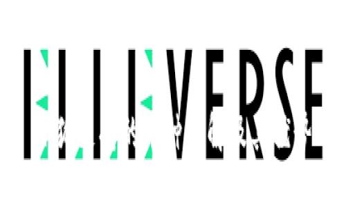 小狐支持的币种详解及其优势