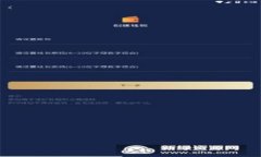 小狐：如何防止资金被盗