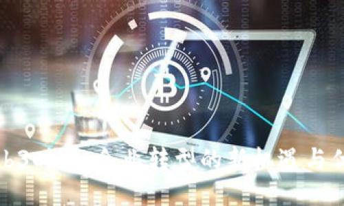 Web3时代：企业转型的新机遇与优势